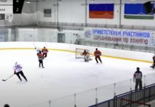 Хоккей с шайбой