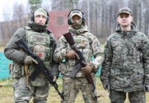 Воспитание патриотов