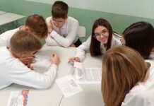 Я – гражданин России