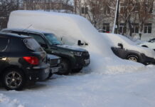 Автоместо в нагрузку?