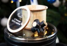 – А что это на ёлке? – Квазисферический модуль!