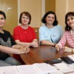 Бажовка грант