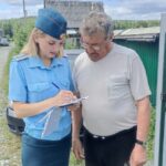 Пожарные рейд 2