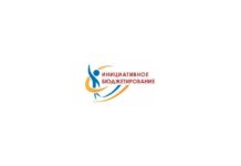 Проекты для развития