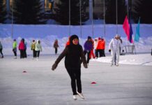Спартакиада комбината: конькобежный спорт
