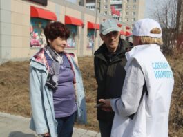 Волонтёры помогут!