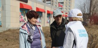 Волонтёры помогут!