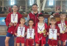 Самбо