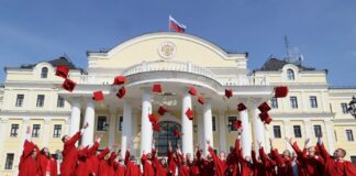 Конституция и законы под контролем