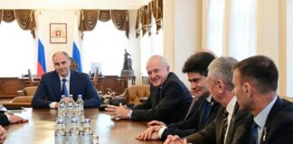 Поддержка оборонного комплекса