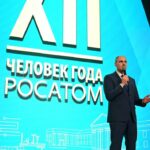 Новые звёзды атомной промышленности засияли в сердце Урала