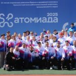 Атомиада-021