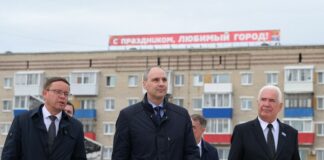 Синергия власти, бизнеса и общества