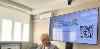 Бойцы СВО готовятся к новой карьере