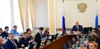 Меры поддержки участников СВО