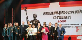 Представители 14 свердловских больниц удостоены престижной профессиональной награды «Медицинский Олимп»