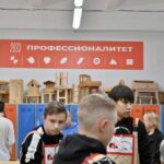 От металлургии до радиоэлектроники