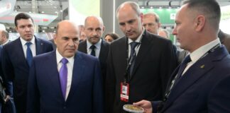 Уральский регион демонстрирует рост на фоне реализации стратегических проектов