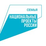 Ранняя диагностика – поддержка семей и здоровье будущих поколений