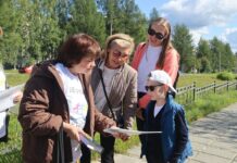 Девятый год интеллектуального марафона