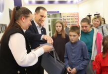 Приоритетная задача – поддержка детей