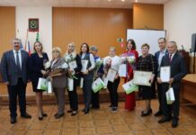Награды за преданность делу