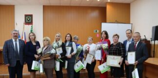 Награды за преданность делу