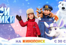 Квантовый кот в деле