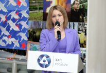 Игра контрастов