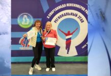 На Спартакиаде пенсионеров России