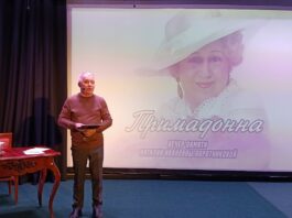 Она блистала на сцене!