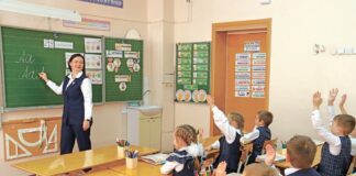 Радуга в школьном окне: маленькие уроки большого счастья