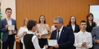 Мотивация на успех