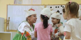 Педагог играющий