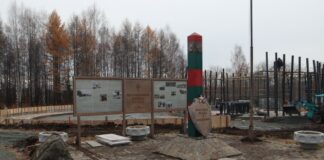 Обновление парка с уважением к истории