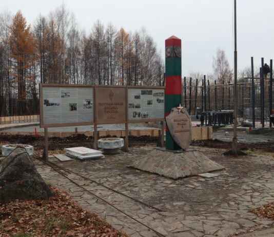 Обновление парка с уважением к истории