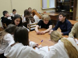 Ни дня без цели