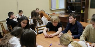 Ни дня без цели