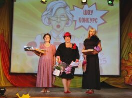 Неиссякаемый источник энергии и мудрости