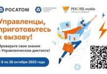 Как выявить скрытые лидерские таланты