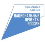 Связь без «белых пятен»: как область заставляет операторов покрыть трассы интернетом