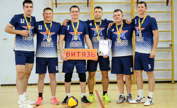 Волейбол-009