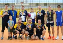 Спартакиада комбината: волейбол