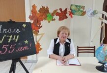 Каждый день – отражение любви и призвания