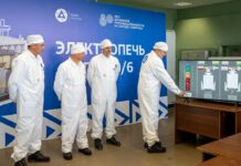 «Росатом» запустил новую установку по переводу радиоактивных отходов в безопасное состояние