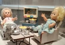 Детское советское