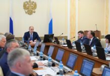 Курс – на социальное благополучие области