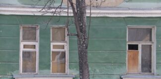 Уходя, проверьте окна