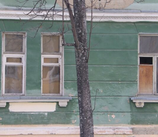 Уходя, проверьте окна