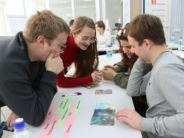 Влюбиться в профессию учителя